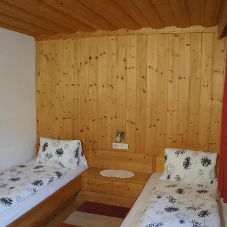 Haus Joachim Апартаменты *