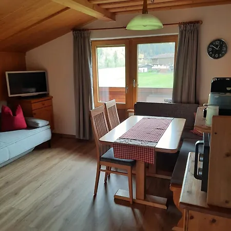 Haus Joachim Апартаменты